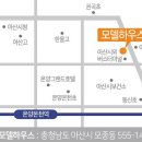 아람스테이