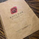 호시마츠 이미지