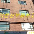 뉴타운한식뷔페 이미지