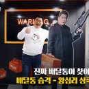지피스토어