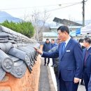 화룡 이미지