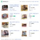 진성디젤 이미지