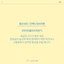 용산-365 이미지