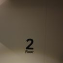 더에스호텔(The S HOTEL) 이미지