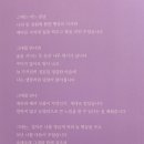 [신간] 김형범 시집 『내 꽃밭을 누가 흔드는가』(천년의 시작.2024.8.23) 이미지