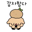 정경화베이커리
