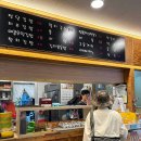 명도암정담김밥