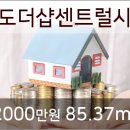 케이라인치과의원 이미지