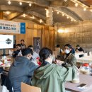 파란마을영농조합법인 이미지