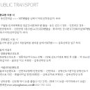 매료 37.5 이미지