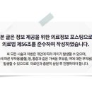 나우치과의원 이미지