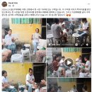 2026.6.29.월[멕시코구역예배] 베지 인도 Ana Luna가정에서 이미지