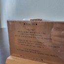 대창상사 이미지