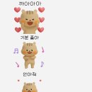 한양복국시 | 2