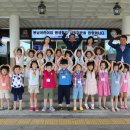 봉남어린이집 이미지