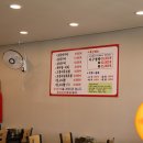 휴암로(1) 이미지