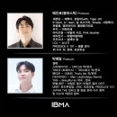 신기현 | 강남미디학원 어디가 좋을까? 프로 작곡가를 꿈꾸는 사람부터 입시, 취미까지 이어지는 미디 수업 이야기