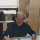 법무사문상근사무소