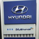 홍천점 현대자동차 이미지