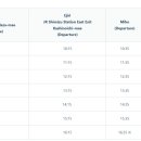 주식회사 아주크루즈