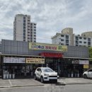 송이축산정육식당