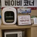 우애감자탕 부평점 이미지