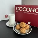 코코 | 호두과자 답례품 코코호도 선물용 구매후기
