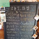 카페오늘 이미지