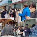 스마트폰 초급 이미지