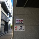 연남물갈비 세종반곡점 | 세종 반곡동 맛집 연남물갈비 소고기 강정 :)