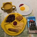 Round 3 인형뽑기#(청-184호) | 파라스파라 수영장 우디플레이트조식 피규어뮤지엄 아이랑