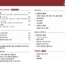 초당순