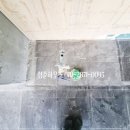 유가파출소 이미지