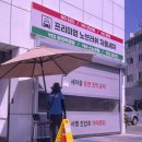 신명주유소 이미지