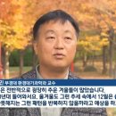 역대급 한파라고 해놓고... 이미지