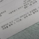 어화댕댕 이미지