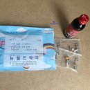 뉴월드약국 이미지