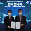 다원의료재단