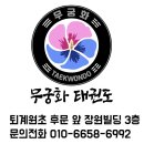 제성유치원 이미지