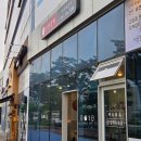 이케아 앞 횡단보도(2) 이미지