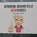 COMO(꼬모) 이미지