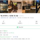 도일렌터카 이미지