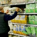 누가마트 이미지