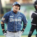 스트라이크존 이미지