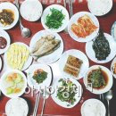 심청골민박 이미지