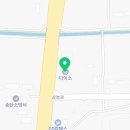 다이소송탄서정점 이미지