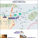 남대구홈플러스 앞 이미지
