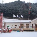 분천2리 이미지