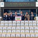 황성동 행정복지센터 이미지