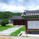 진주 충의사 이미지